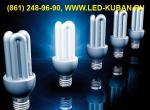 Продажа  Энергосберегающие лампы от 7W 250W! 